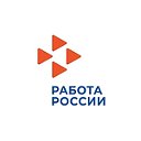 КУ "Покачевский центр занятости населения"