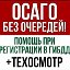 "Центр Консультационных Услуг"