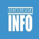 Краснокаменск.ИНФО