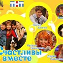 ЛюБиТеЛи СеРиАлОв!!!!!!