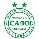 Турклуб "САЛО" Одесса