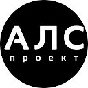 Р-кипер, онлайн-кассы в Саратове "АЛС Проект"