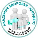 Академия Здоровья Юнидент