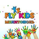 Флай Кидс - Мелитополь - Fly Kids