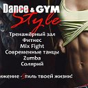 Dance & Gym Style