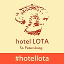 Отель "Лота"