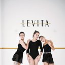 Студия балета и растяжки LEVITA в Раменском