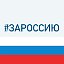 Администрация Ярославского района