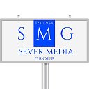 Наружная реклама Ижевск  SMG