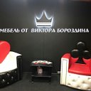 Креативная мягкая мебель Виктора Бороздина