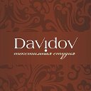 Студия Текстиля DAVIDOV