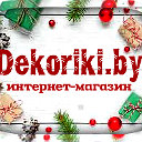Dekoriki.by Всё для творчества и рукоделия