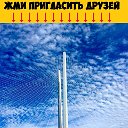 Современный Владивосток VDK