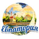 Евпатория-Крым-Россия