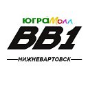 BB1 Нижневартовск. Магазин кожгалантерея
