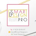 Создание сайтов Smart-Design.pro