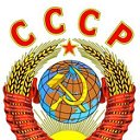 ОО "Граждане СССР"