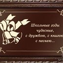 Наш 31 выпуск