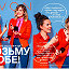 Avon Россия