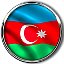 Azərbaycan : Азербайджан