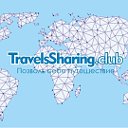 TravelsSharing.club