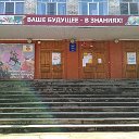 Школа № 49 г. Краснодара Карасунского округа