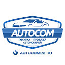 Компания "Autocom"
