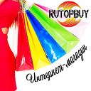 RUTOPBUY-интернет-магазин товаров из Китая ТАОБАО