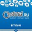 STOBOY.RU - объявления и новости Кузбасса