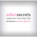 Магазин для парикмахеров salonsecrets.ru