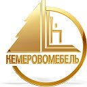 Кемеровомебель