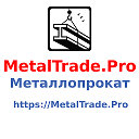 MetalTrade.Pro Металлопрокат