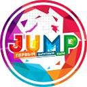 "JUMP" Первый батутный парк в ГАЕ