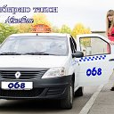 Такси АвтоДон-1