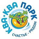 Аквапарк "Ква-Ква парк"