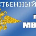 Общественный совет ОМВД РФ по Адамовскому району