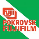 FujiFilm Покровск Красноармейск