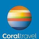 Coral Travel Volgograd Турагентство