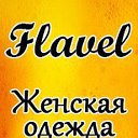 Модная Женская Одежда Flavel Гомель