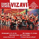 Vizavi dance school