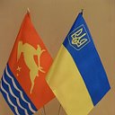 Магаданское землячество в Украине
