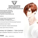 Семинары для парикмахеров ANNA ESHWOOD Ltd