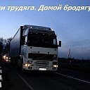 Грузовой автосервис74