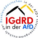 Interessengemeinschaft der RD in der AfD