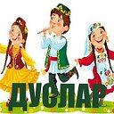 Культурная автономия татар г.Волжского