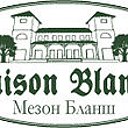 Экоусадьба "Maison Blanche"