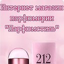 Parfumstil.ru отзывы