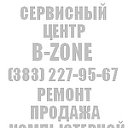 Продажа, ремонт ноутбуков и ПК в Новосибирске