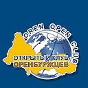 Открытый клуб Оренбуржцев - ORENCLUB