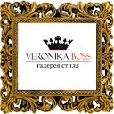 Veronika Boss